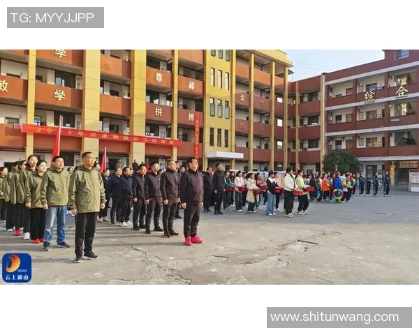 深圳排球队在冠军赛中的心理素质表现分析与反思