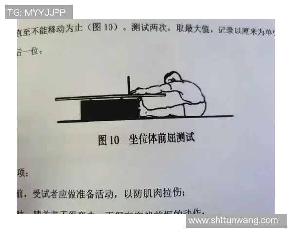 深圳网球队防反战术解析与实战应用探讨 深圳网球队防反战术解析与实战应用探讨