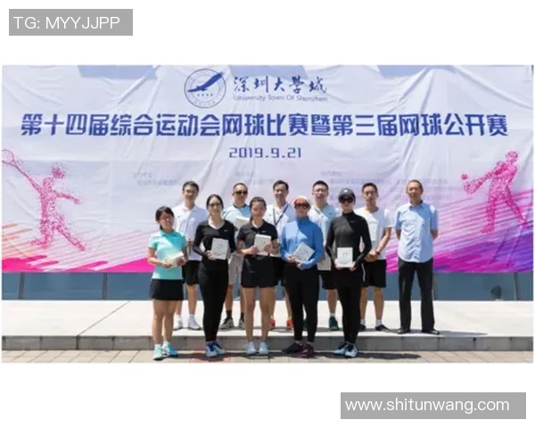 深圳网球队在全国网球比赛经验排行榜中荣获第九名的佳绩分析 深圳网球队在全国网球比赛经验排行榜中荣获第九名的佳绩分析